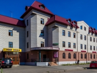 Барнаул, улица Льва Толстого, дом 16А. гостиница (отель) "Виктория"