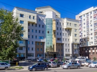 Barnaul, st Partizanskaya, house 94. governing bodies