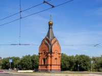 Barnaul, chapel князя Владимира,  , house 1А