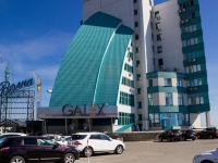 Барнаул, офисное здание Парус, бизнес-центр, площадь Баварина, дом 2