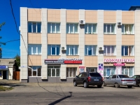 Барнаул, улица Пушкина, дом 66А. офисное здание