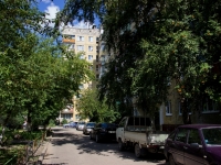 Барнаул, улица Антона Петрова, дом 260. многоквартирный дом
