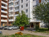 Barnaul,  , house 239. Apartment house
