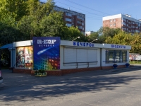 улица Антона Петрова, дом 239А. магазин
