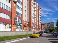 Barnaul,  , house 247. Apartment house