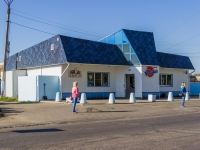 Barnaul, 商店 "Чайка",  , 房屋 251А