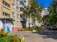 Barnaul,  , house 256. Apartment house