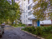 Barnaul,  , house 262. Apartment house