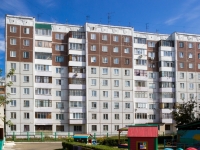 Barnaul,  , house 43. Apartment house