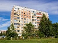 Барнаул, улица Солнечная Поляна, дом 45. многоквартирный дом