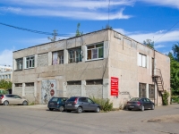 Барнаул, улица Солнечная Поляна, дом 49А. офисное здание