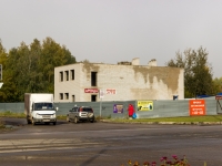 Barnaul,  . building under construction