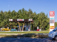 Barnaul, fuel filling station "ЛУКОЙЛ",  , house 20