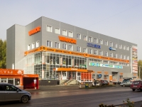 Barnaul,  , house 22А. multi-purpose building