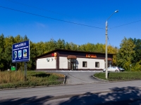 Barnaul,  , house 26. store