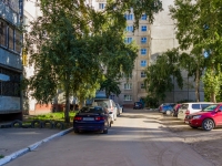 Барнаул, улица Солнечная Поляна, дом 3. многоквартирный дом