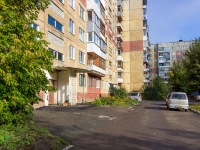 Барнаул, улица Солнечная Поляна, дом 7. многоквартирный дом
