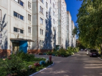 Barnaul,  , house 9. Apartment house