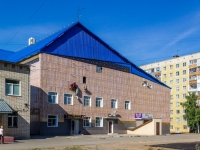 Барнаул, улица Солнечная Поляна, дом 15. многофункциональное здание