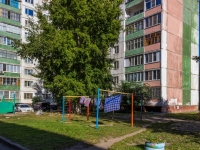Barnaul,  , house 23. Apartment house