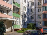 Barnaul,  , house 23. Apartment house