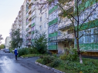 Барнаул, улица Солнечная Поляна, дом 23. многоквартирный дом