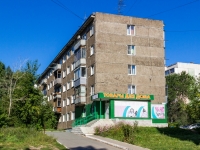 Барнаул, улица Солнечная Поляна, дом 23А. многоквартирный дом