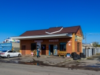 Barnaul, store Автомаг, Entuziastov st, house 46