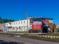 Barnaul, Entuziastov st, house 50. multi-purpose building