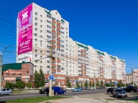 Барнаул, улица Балтийская, дом 12. многоквартирный дом