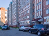 Barnaul, Baltiyskaya st, house 39. Apartment house