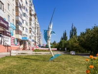 Barnaul, Baltiyskaya st, house 44. Apartment house
