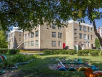 Barnaul, nursery school №248, Ласточкино гнёздышко, Baltiyskaya st, house 46