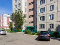 Barnaul, Baltiyskaya st, house 50. Apartment house