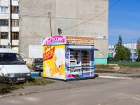Барнаул, улица Балтийская, дом Киоск59. магазин