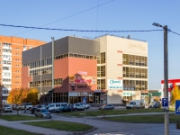 Barnaul, 购物中心 "Кристалл", Baltiyskaya st, 房屋 23