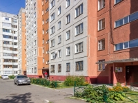 Barnaul,  , house 47. Apartment house