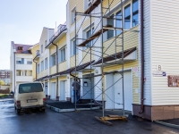 Barnaul, Geodezicheskaya st, house 49А. Apartment house