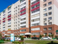Barnaul, Lazurnaya st, house 9. Apartment house