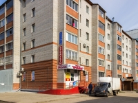 Barnaul, st Lazurnaya, house 24. Apartment house