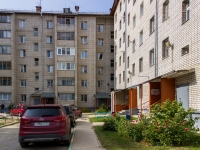 Барнаул, улица Лазурная, дом 26. многоквартирный дом