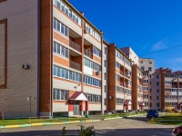 Barnaul, Lazurnaya st, house 33. Apartment house