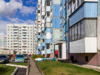 Barnaul, Lazurnaya st, 房屋 36. 公寓楼
