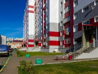 Barnaul, Lazurnaya st, house 41. Apartment house