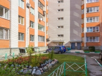 Barnaul, Lazurnaya st, 房屋 44. 公寓楼
