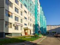 Барнаул, улица Лазурная, дом 47. многоквартирный дом