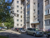Barnaul,  , house 40. Apartment house