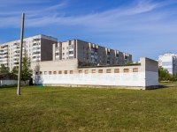 Barnaul,  , service building 