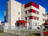 Barnaul, nursery school №262,  , house 12