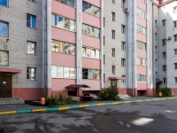 Барнаул, проезд Северный Власихинский, дом 32. многоквартирный дом